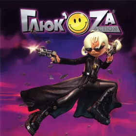 Обкладинка гри Глюк'Oza: Action!