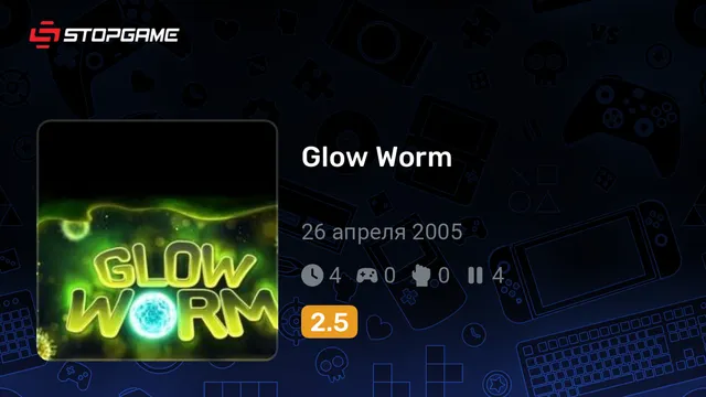 Glow Worm