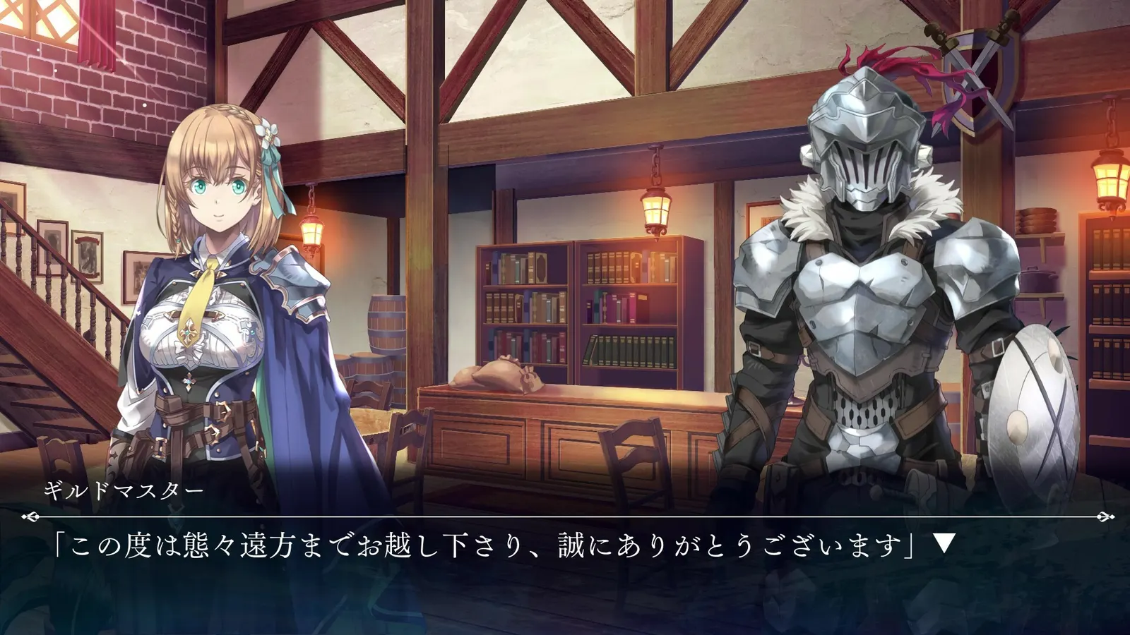 GOBLIN SLAYER -ANOTHER ADVENTURER- NIGHTMARE FEAST media 6