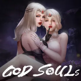 Обкладинка гри God Souls