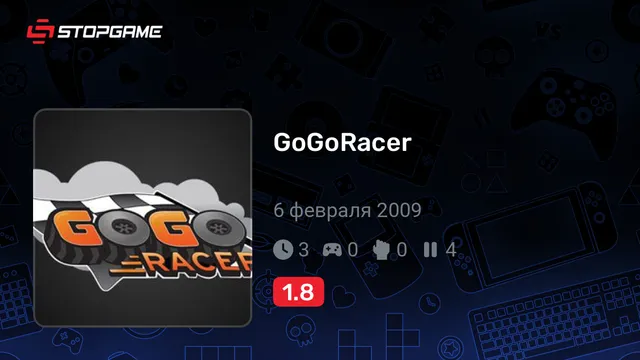 GoGoRacer