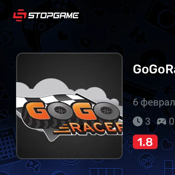 Обкладинка гри GoGoRacer