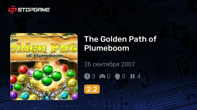 The Golden Path of Plumeboom