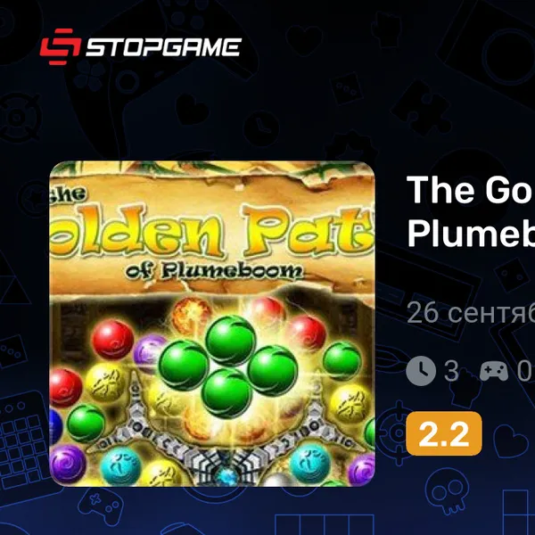 Обкладинка гри The Golden Path of Plumeboom