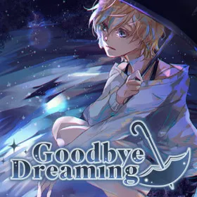 Обкладинка гри Goodbye Dreaming