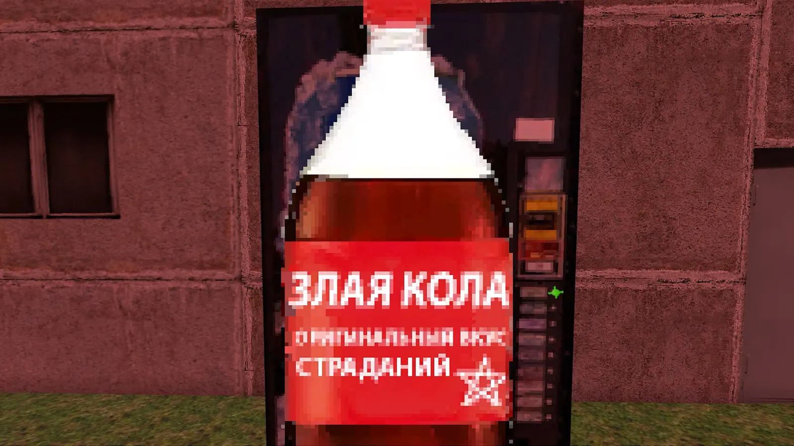 GOSDOOMA media 5