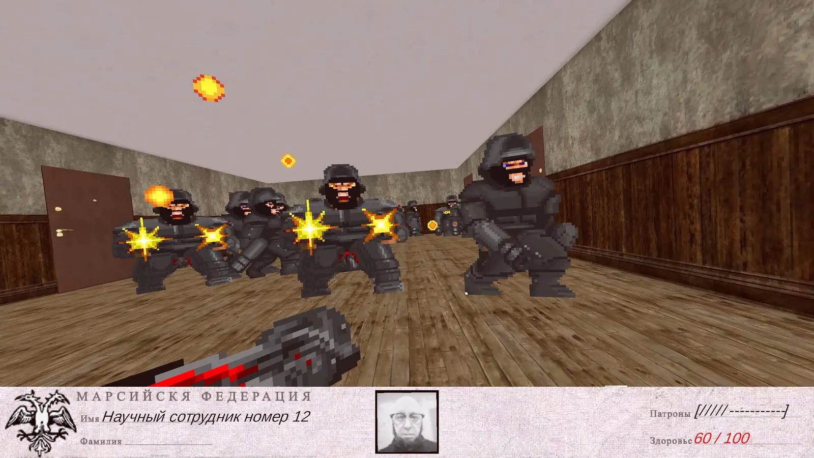 GOSDOOMA media 13