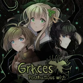 Обкладинка гри Graces: Posthumous Wish