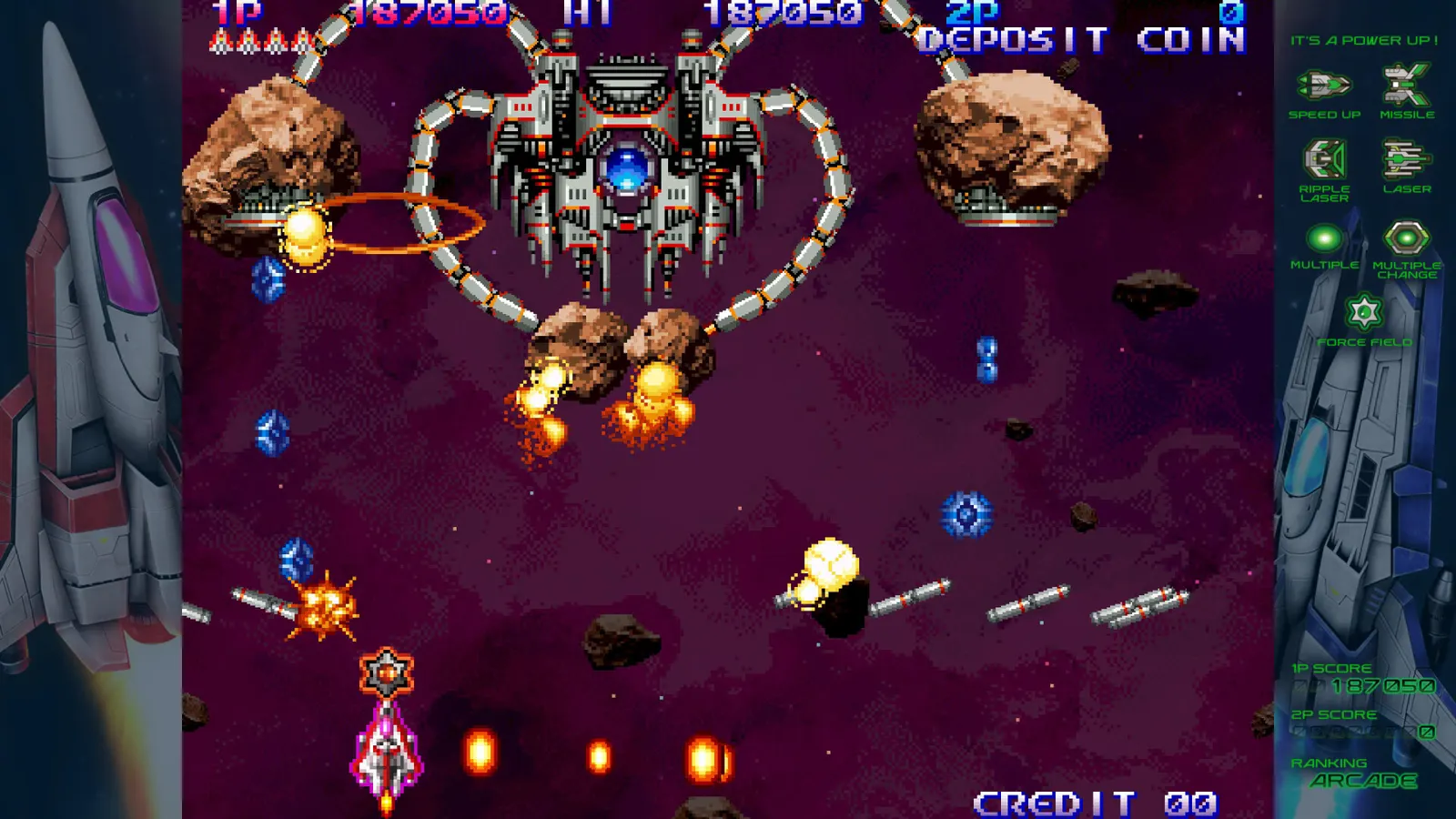 GRADIUS ORIGINS media 3