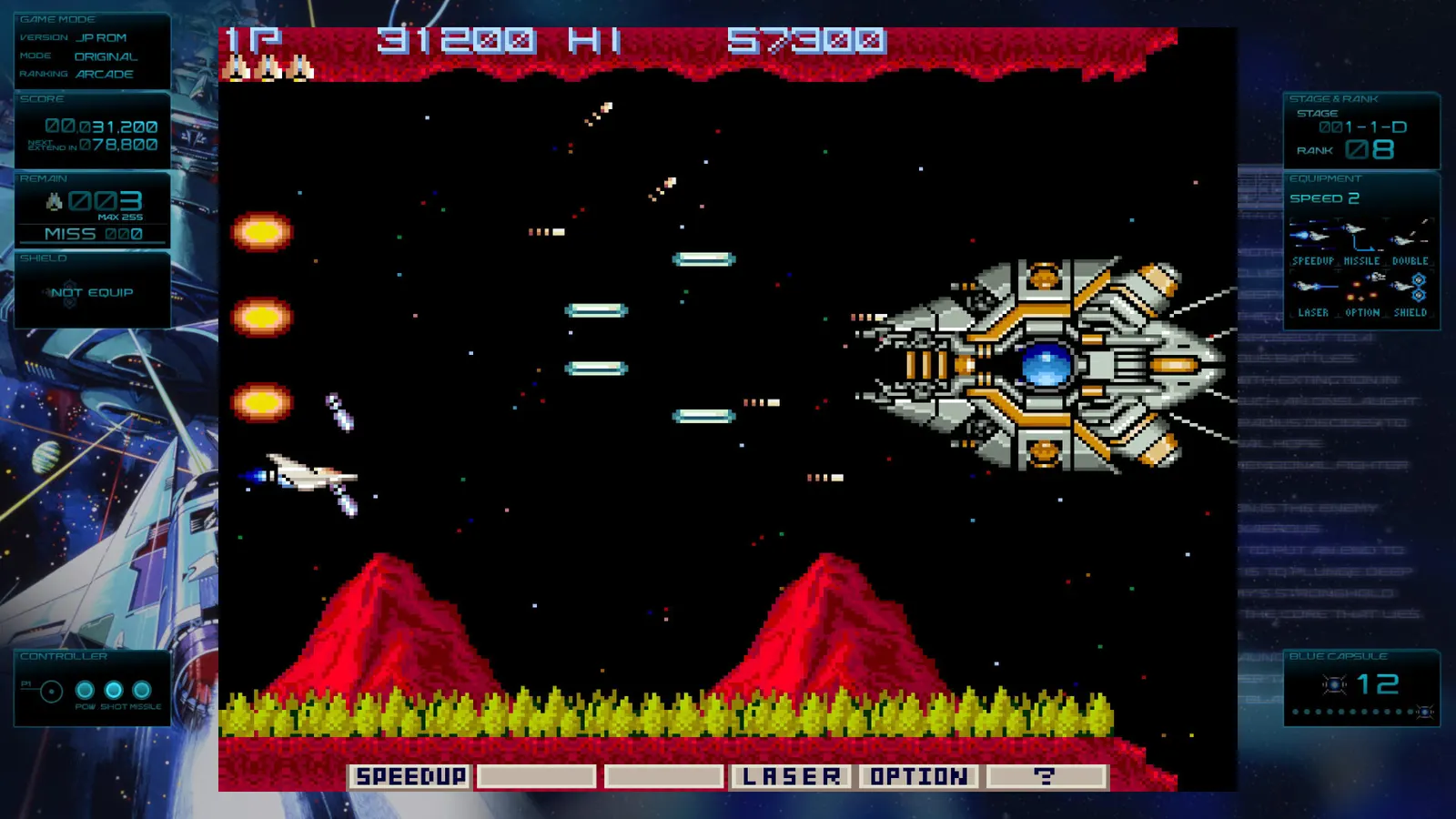 GRADIUS ORIGINS media 4