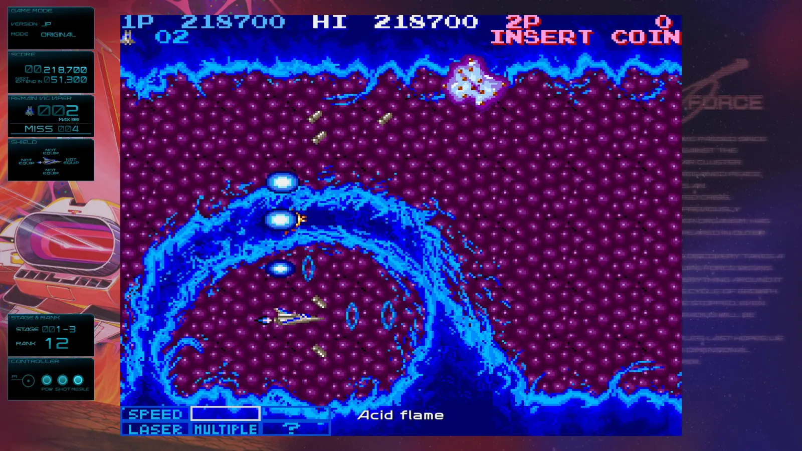 GRADIUS ORIGINS media 6