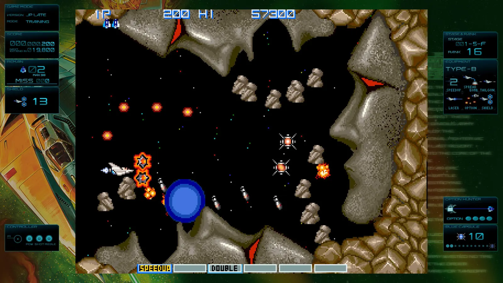 GRADIUS ORIGINS media 7