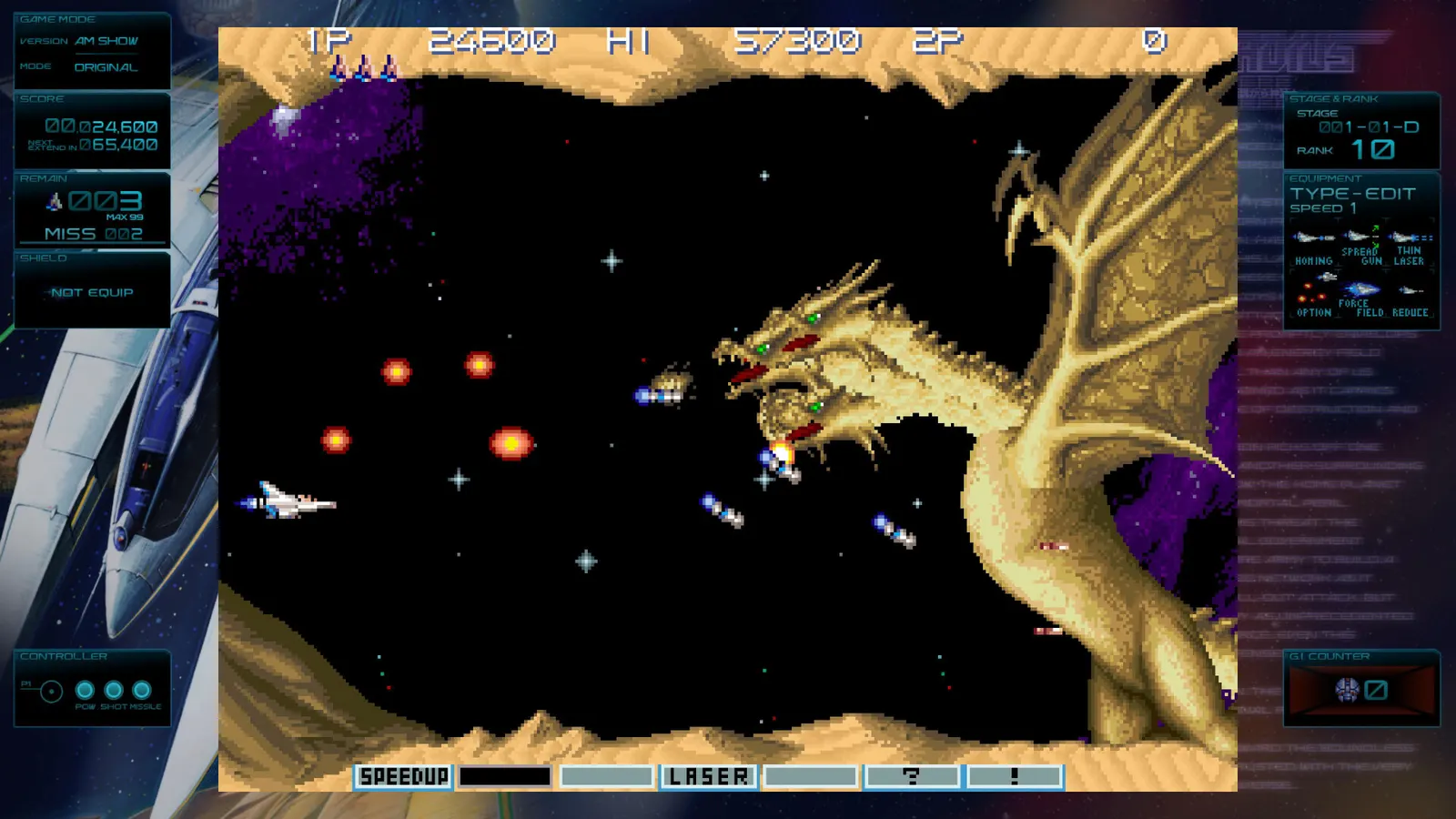 GRADIUS ORIGINS media 8