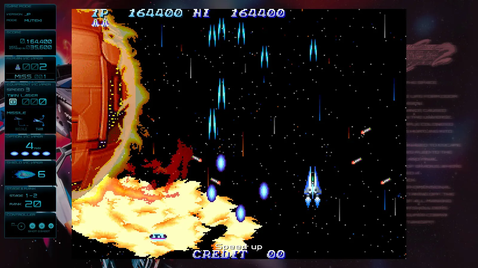 GRADIUS ORIGINS media 9