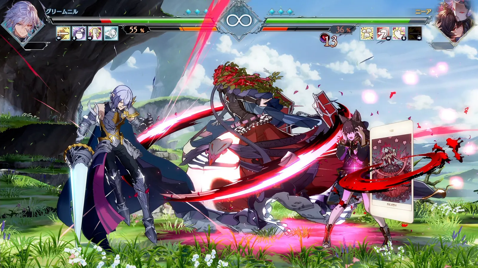 Granblue Fantasy Versus: Rising media 4