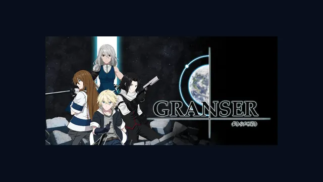 Granser - Act 1