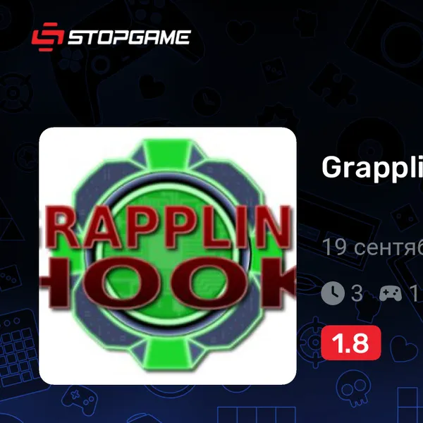 Обкладинка гри Grappling Hook
