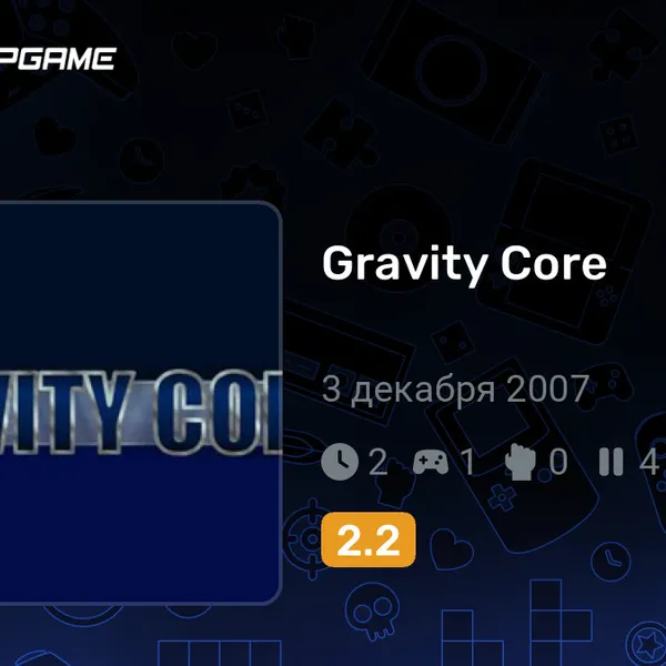 Обкладинка гри Gravity Core