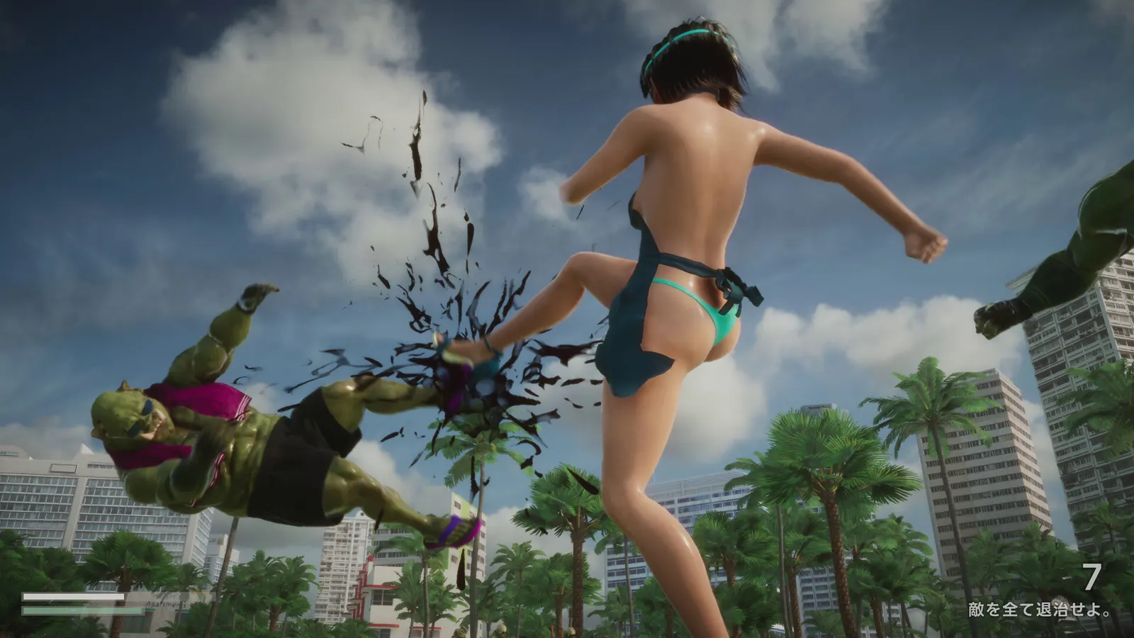 Great Tough Bikini 6 media 6