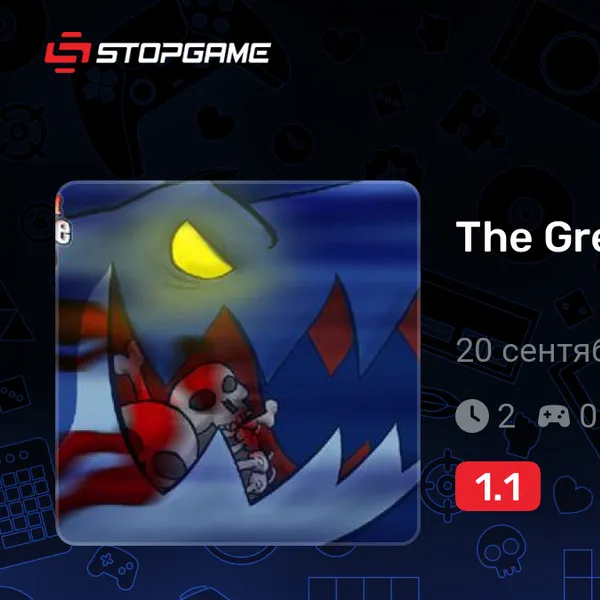 Обкладинка гри The Great White Destroyer