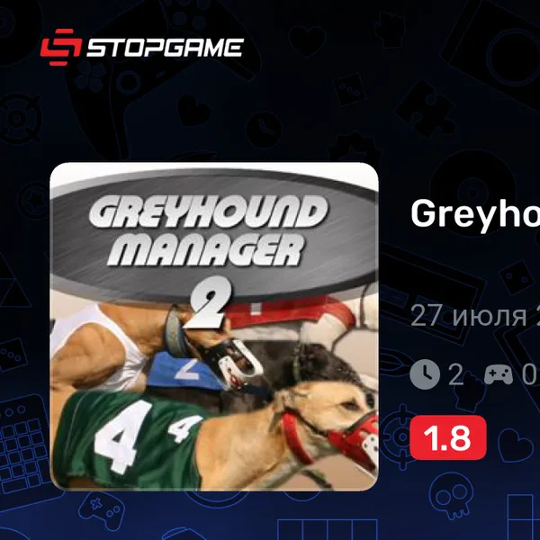 Обкладинка гри Greyhound Manager 2