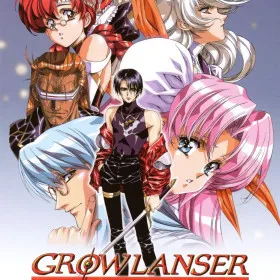 Обкладинка гри Growlanser