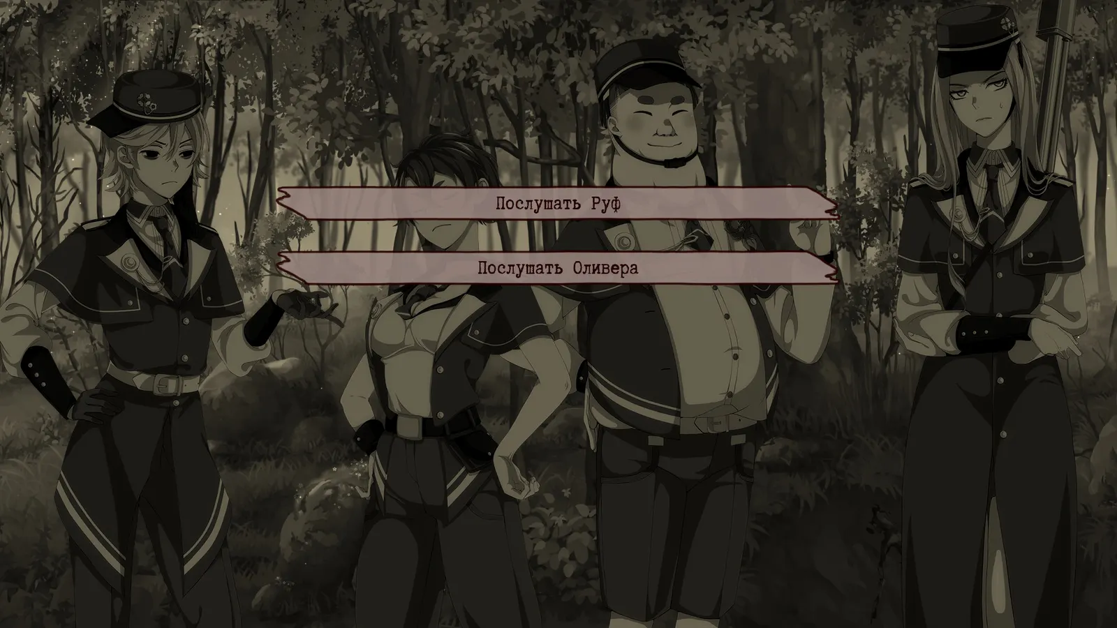 Guilty Parade media 11