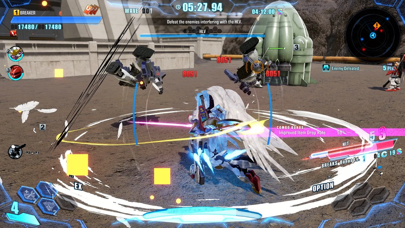GUNDAM BREAKER 4 media 8