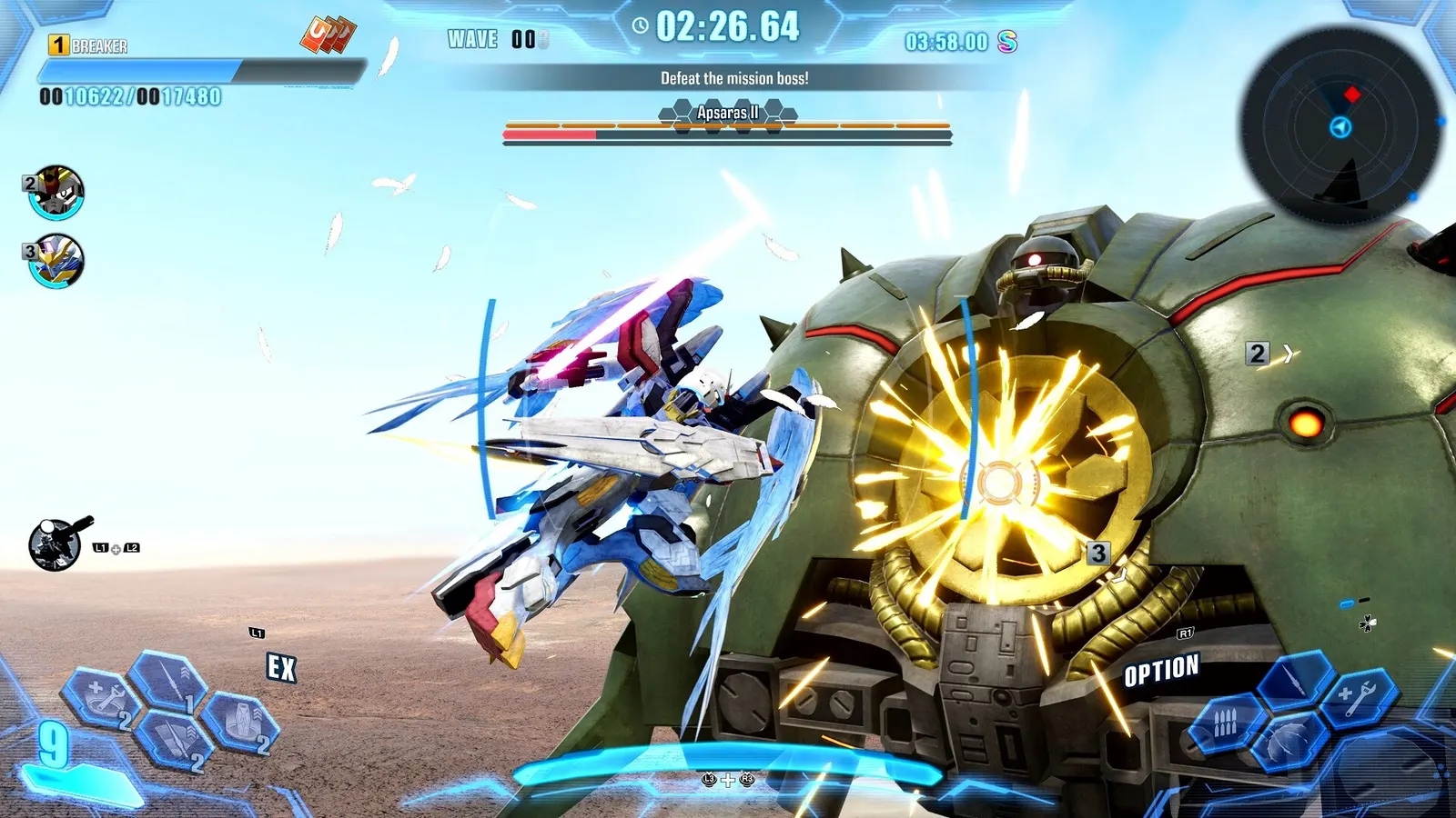 GUNDAM BREAKER 4 media 9