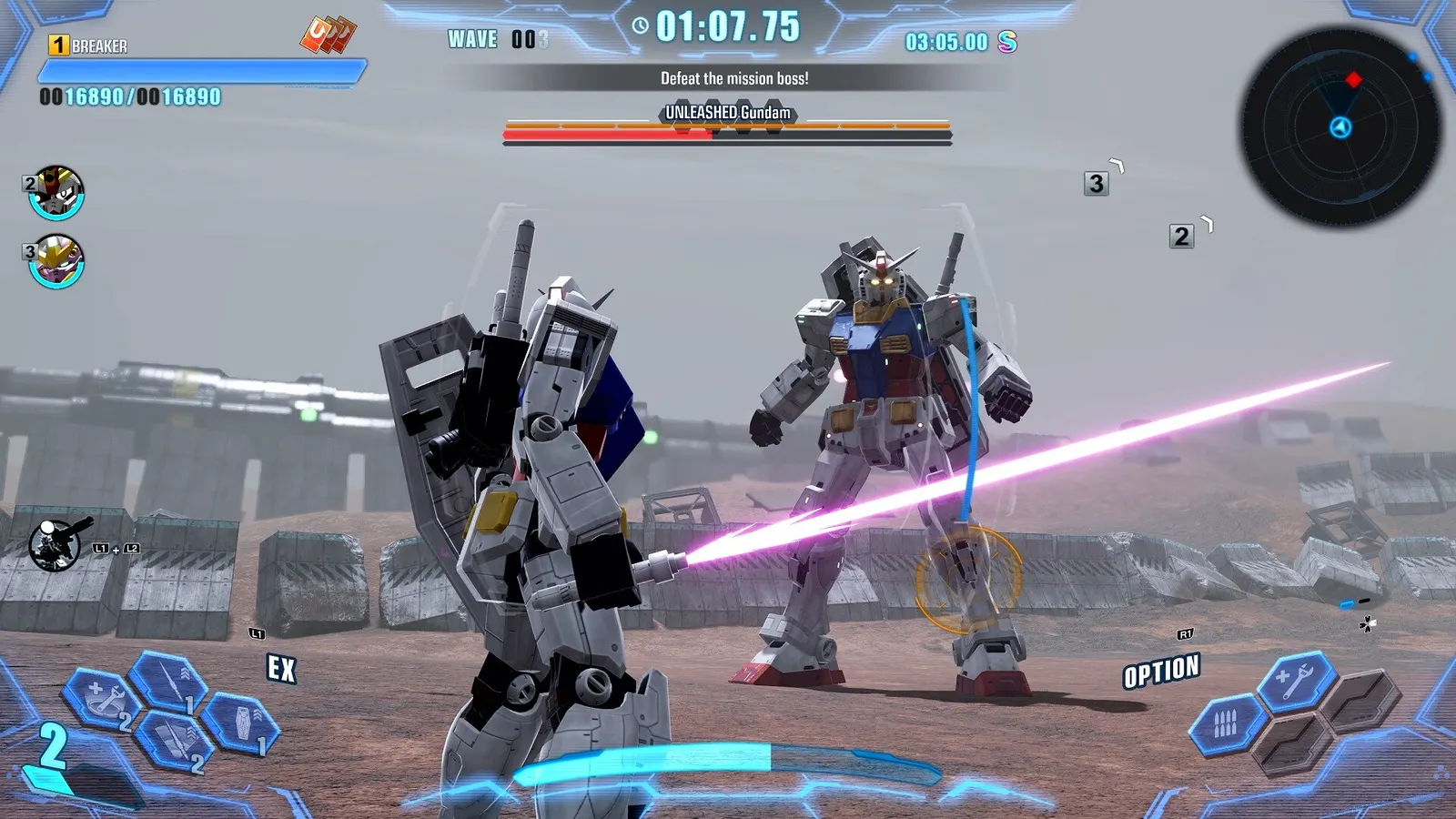 GUNDAM BREAKER 4 media 14
