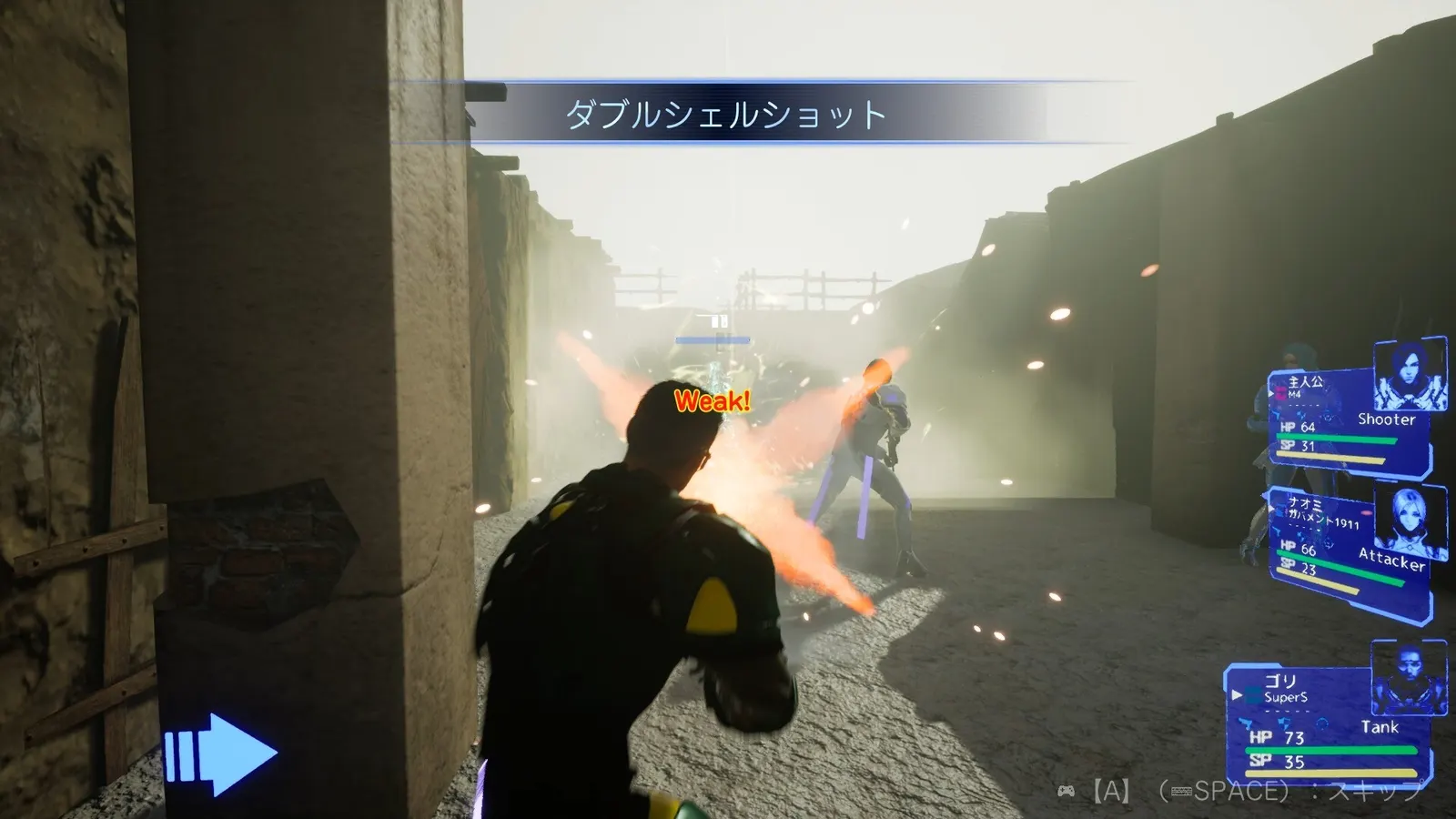 Guns Undarkness media 9