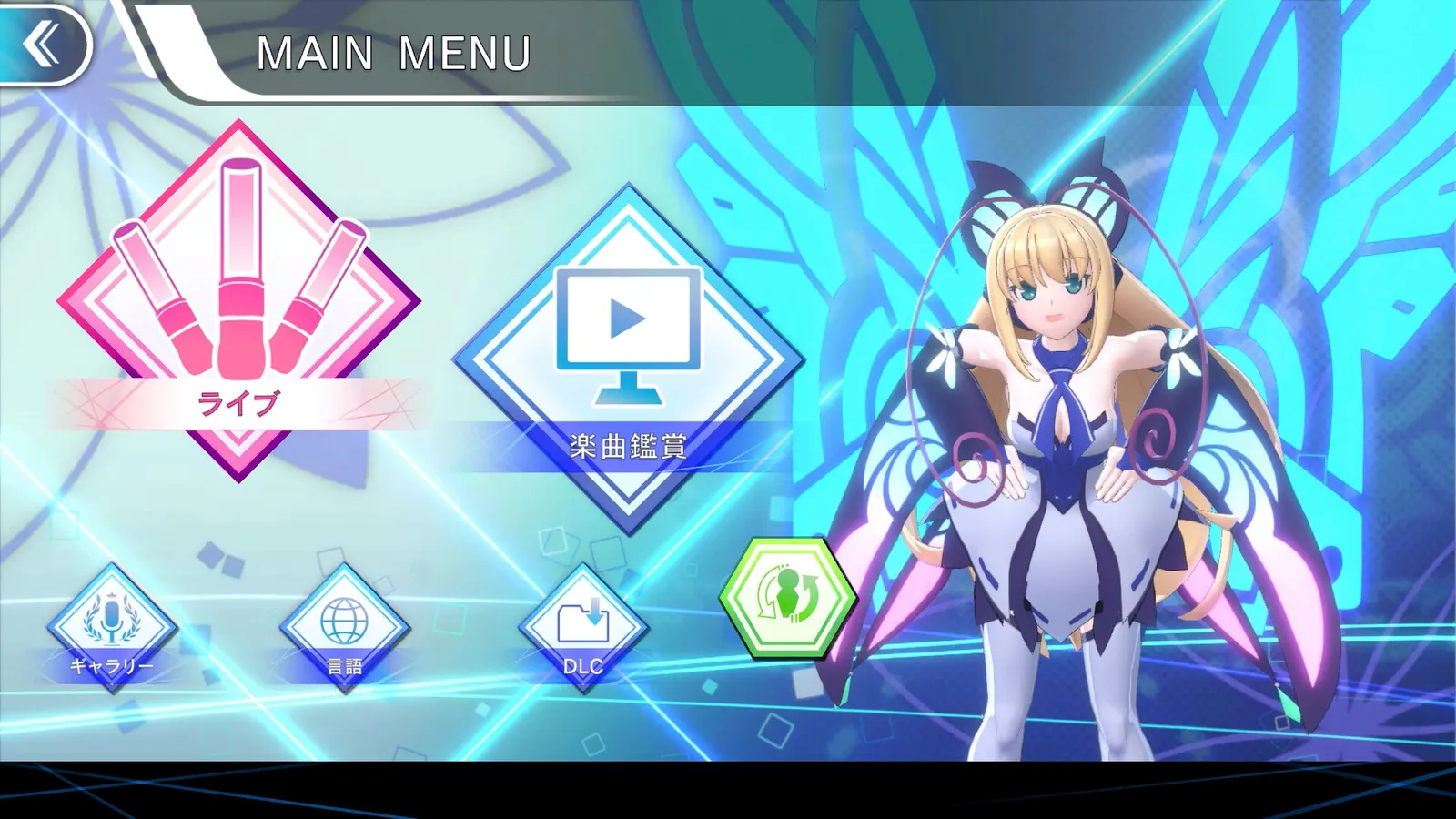GUNVOLT RECORDS Cychronicle media 3