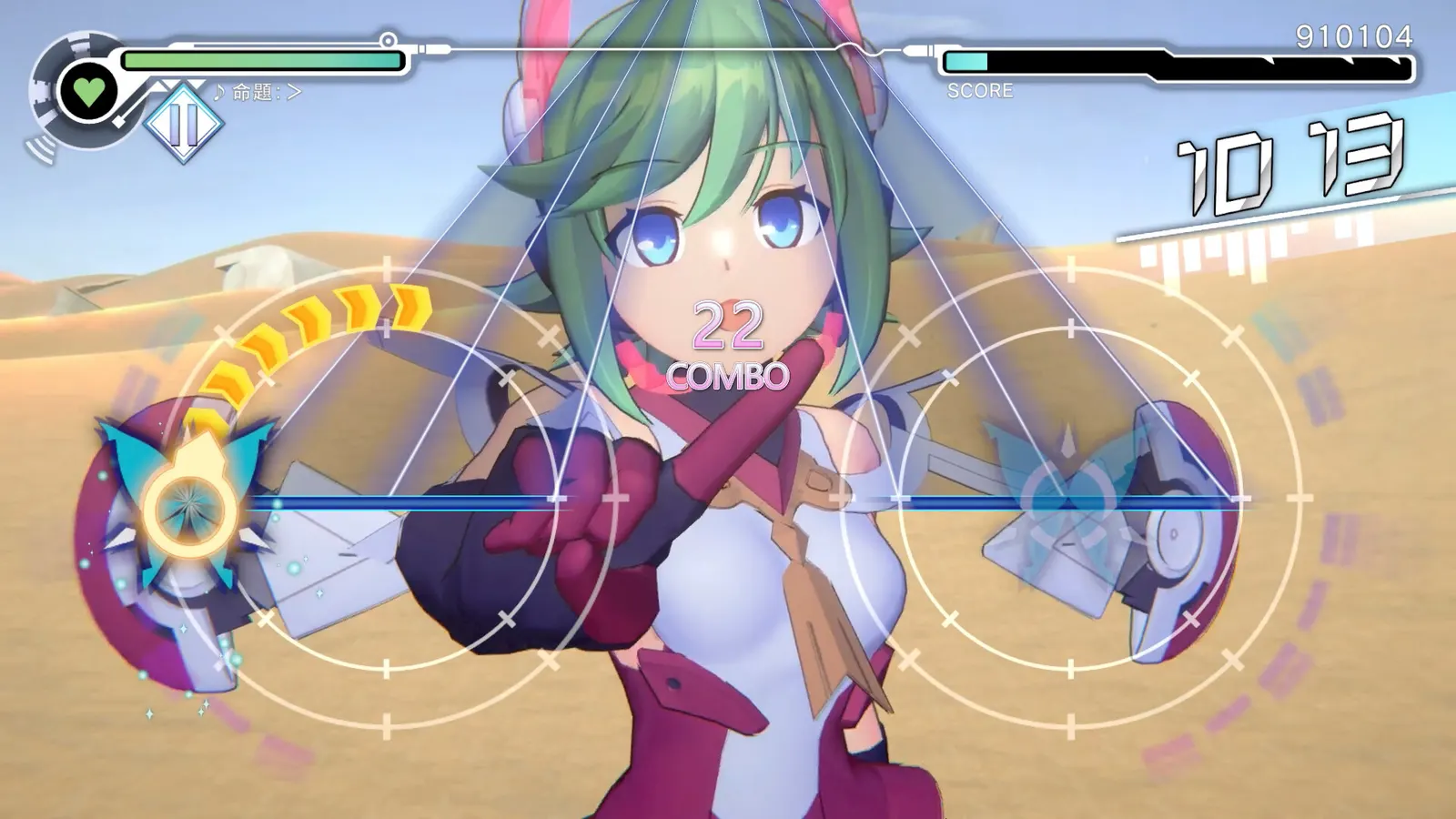 GUNVOLT RECORDS Cychronicle media 4