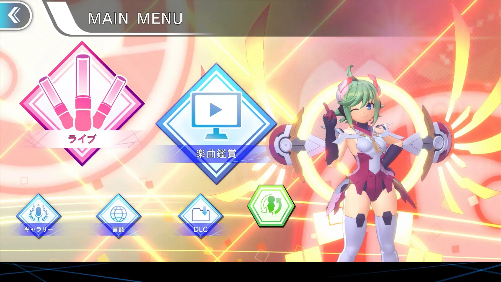 GUNVOLT RECORDS Cychronicle media 5