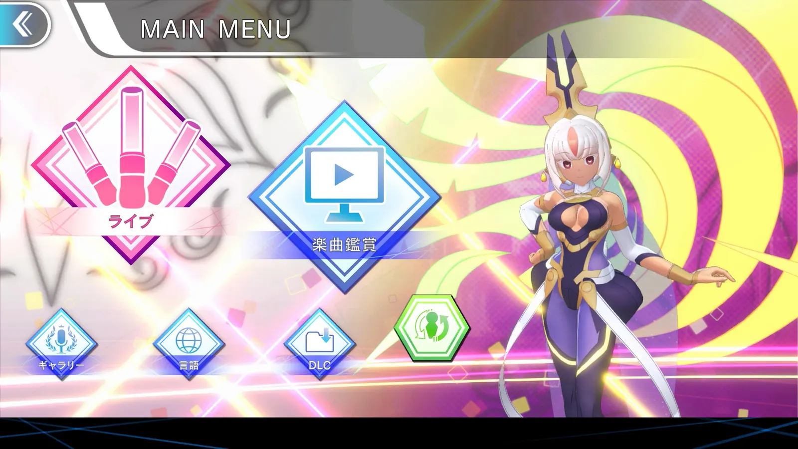 GUNVOLT RECORDS Cychronicle media 7