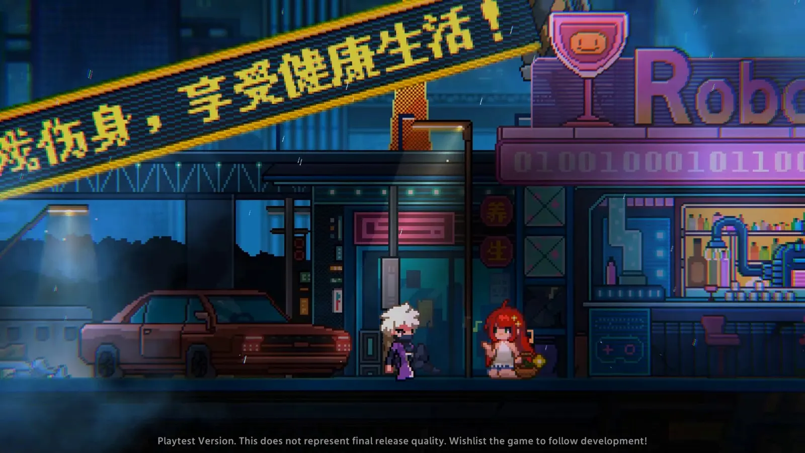 Hack Fate media 4