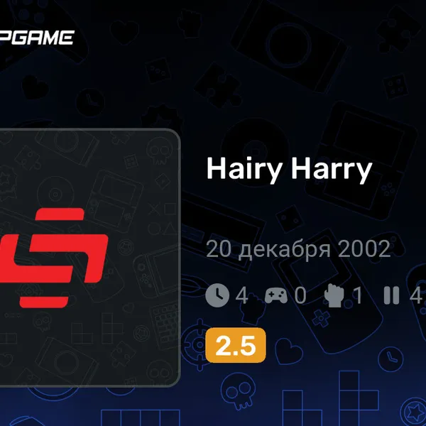 Обкладинка гри Hairy Harry