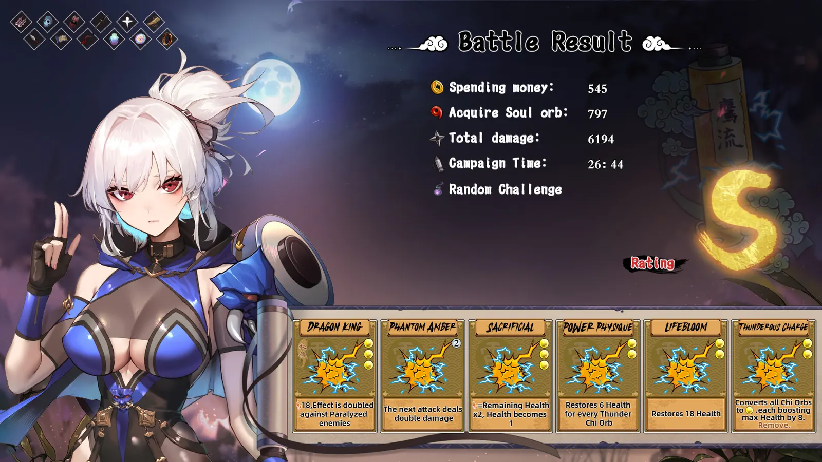 Half-Demon Shinobi media 7