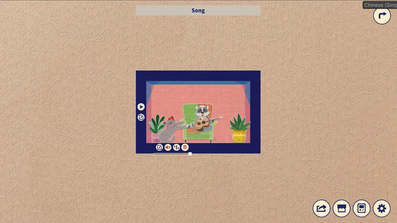 Happy Animal Choir media 3