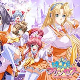 Обкладинка гри Happy Princess