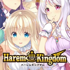 Обкладинка гри HaremKingdom