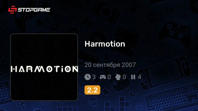 Harmotion