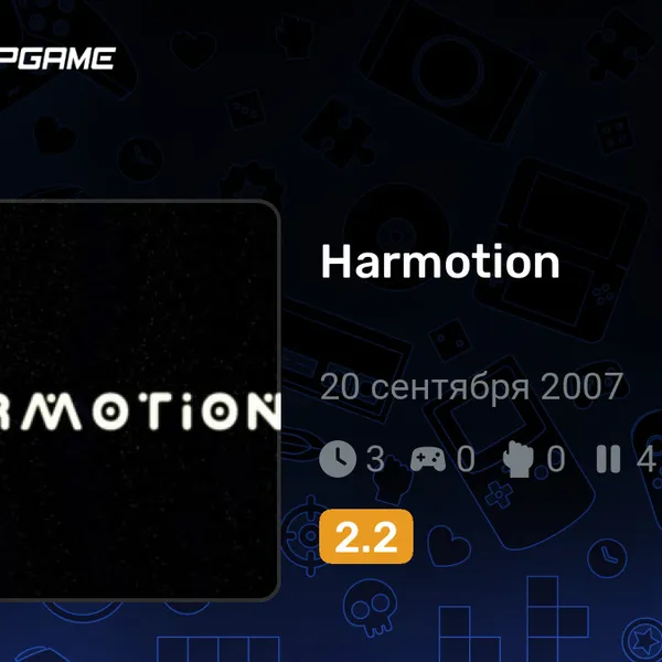 Обкладинка гри Harmotion
