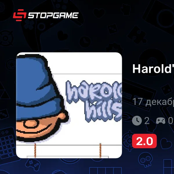 Обкладинка гри Harold's Hills
