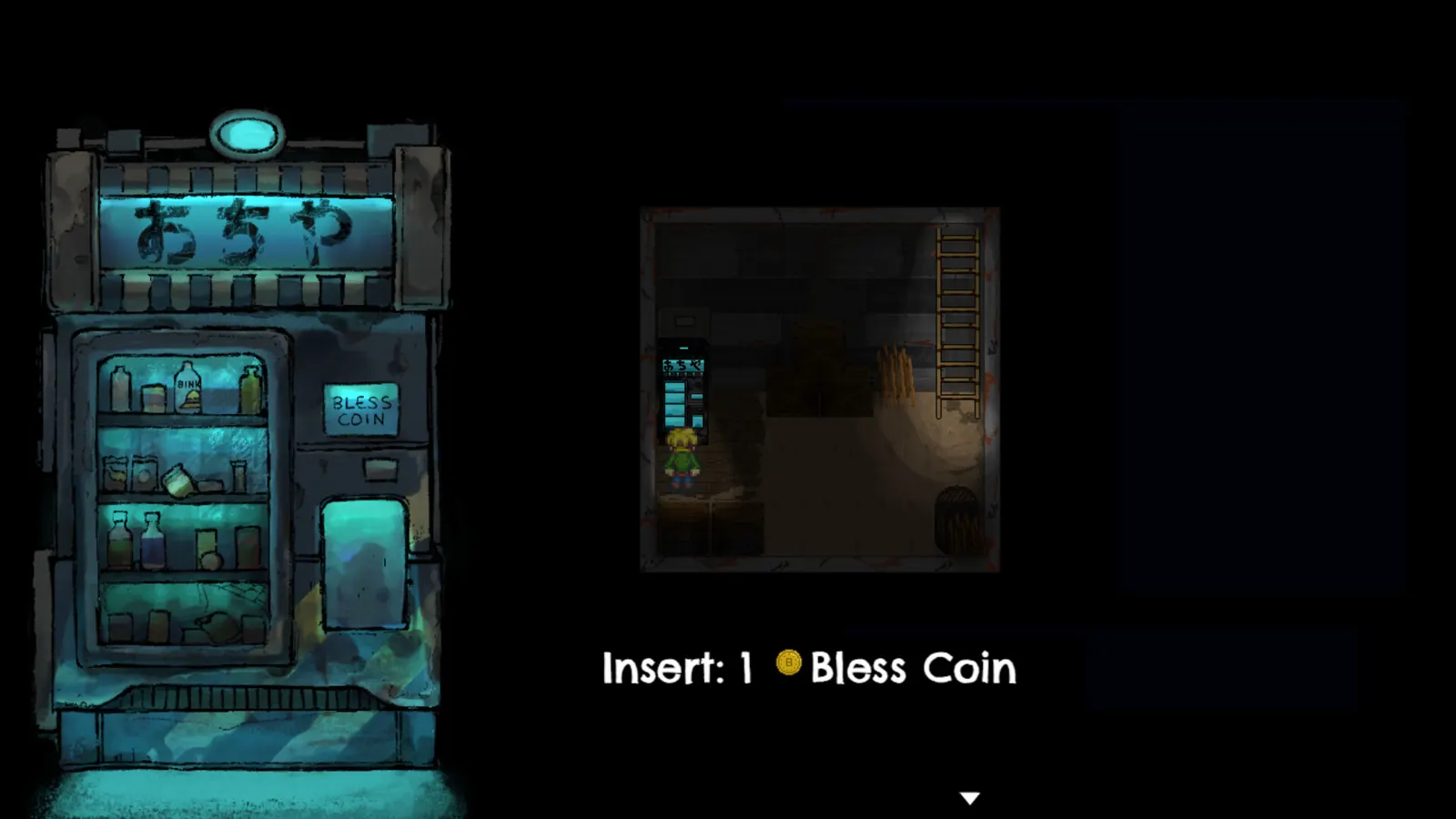 Harvest Island media 12