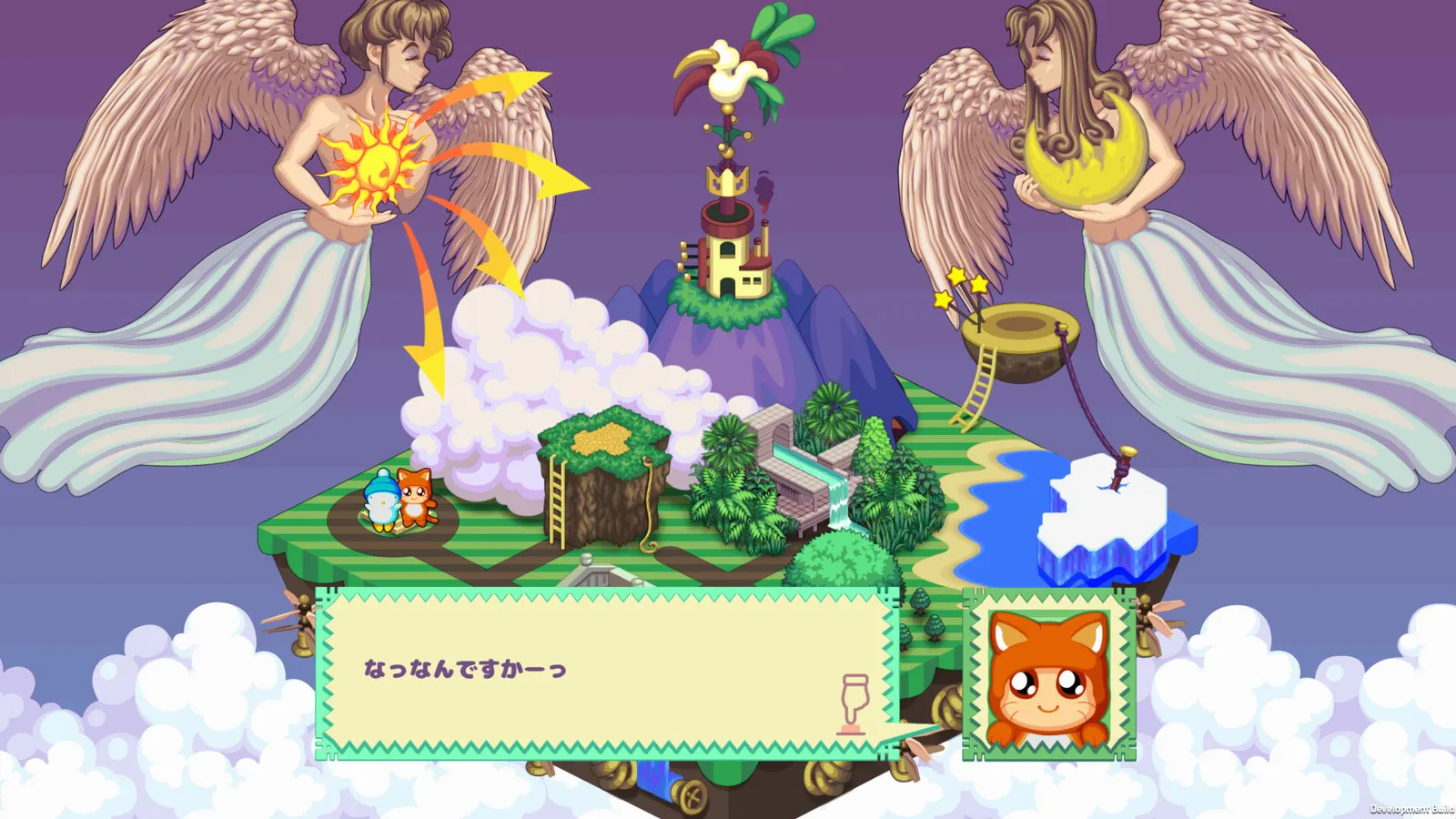 Hashire HEBEREKE: EX media 3