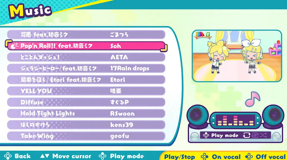 Hatsune Miku Jigsaw Puzzle media 4