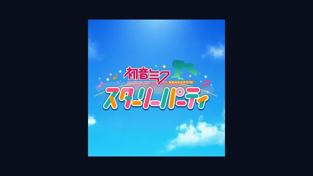 Hatsune Miku Starry Party