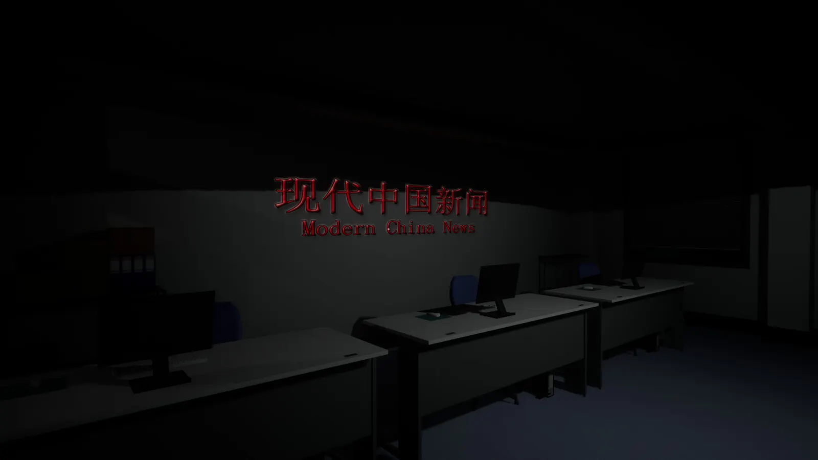 Haunted Elevator - 闹鬼电梯 media 3