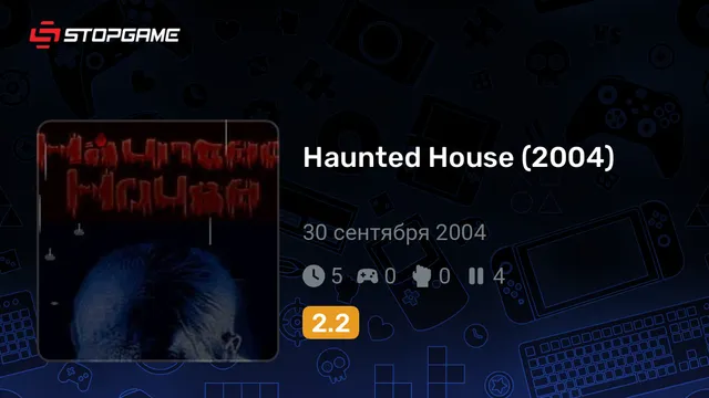 Haunted House (2004)